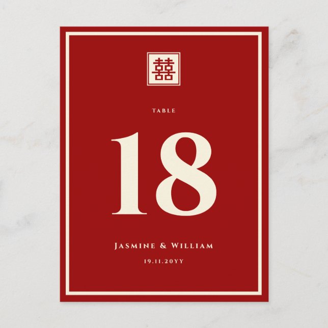 Postal Logotipo cuadrado doble felicidad Boda chino (Anverso)