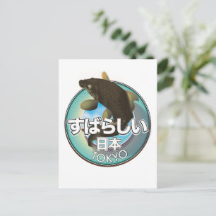 Postal Logotipo de Fabulous Japan Tokio Kio