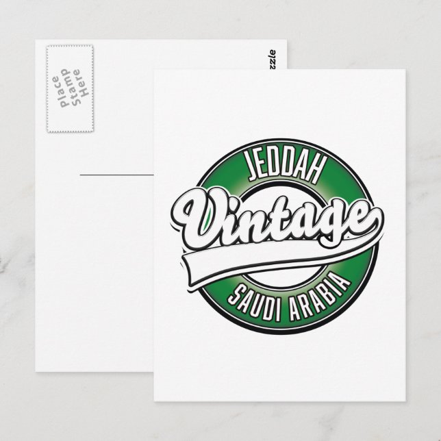 Postal logotipo de Yeda Arabia Saudita (Anverso / Reverso)