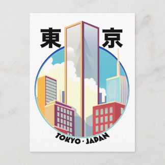 Postal logotipo del paisaje urbano de Tokio Japón