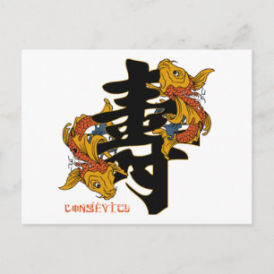 Postal Longevidad de Kanji Koi Fish