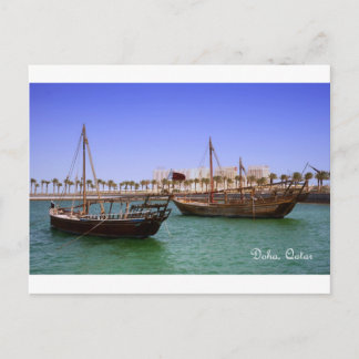 Postal Los cercos en la Bahía de Doha