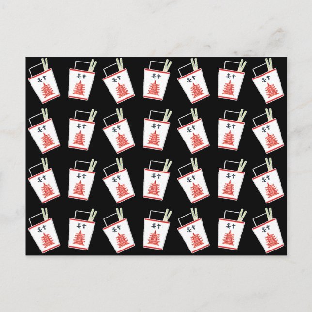 Postal Los chinos negros se llevan (Anverso)