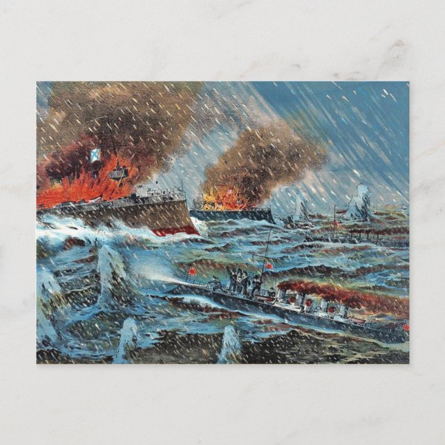 Postal Los destructores de torpedos japoneses (Anverso)