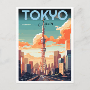 Postal Los regalos del distrito de Minato Shiba-koen de l