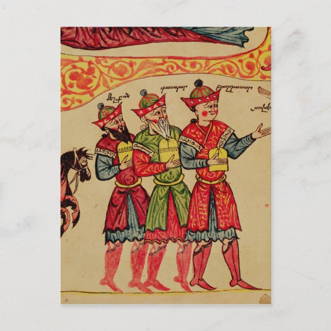 Postal Los Tres Magos, detalles de la Natividad (Anverso)