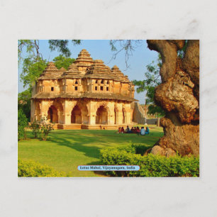 Postal Lotus Mahal, Vijayanagara, India