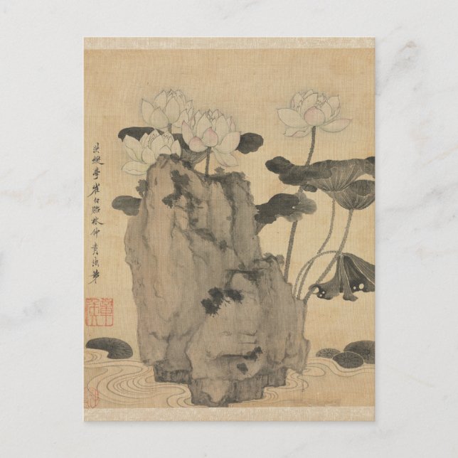 Postal Lotus y Rocas de Chen Hongshou (Anverso)
