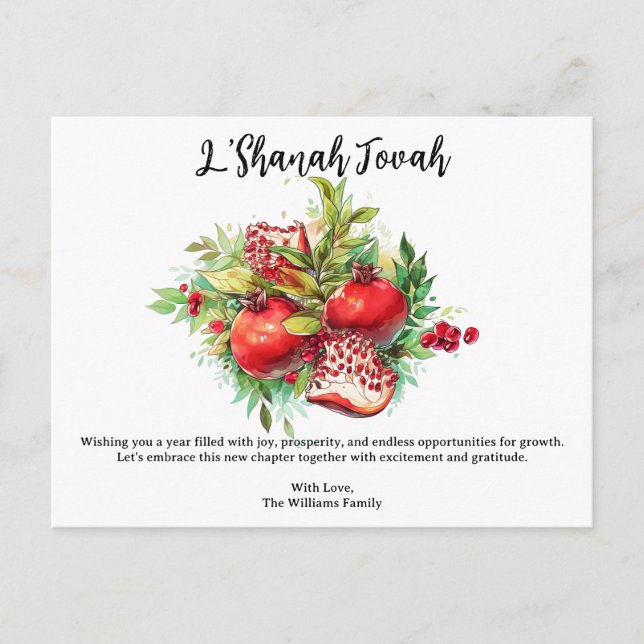 Postal L'Shanah Tovah Rosh Hashnah Pomegranate (Anverso)