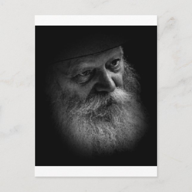 Postal Lubavitcher Rebbe (Anverso)