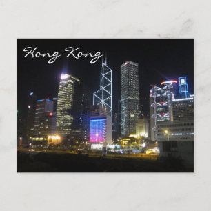 Postal luces de hong kong