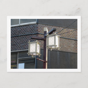 Postal Luces de la calle de Tokio: Asakusa