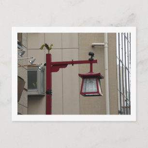 Postal Luces de Tokio: Asakusa