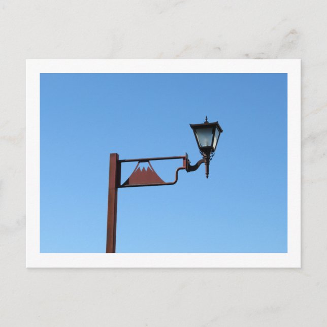 Postal Luces de Tokio: Fujimizaka, Nishi-Nippori (Anverso)