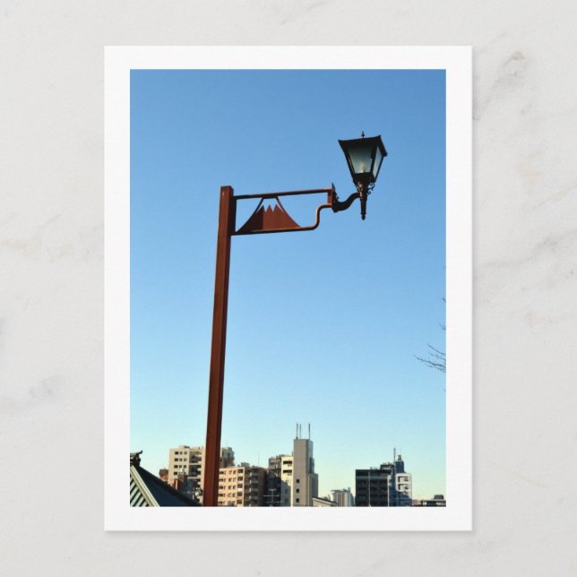 Postal Luces de Tokio: Fujimizaka, Nishi-Nippori (Anverso)