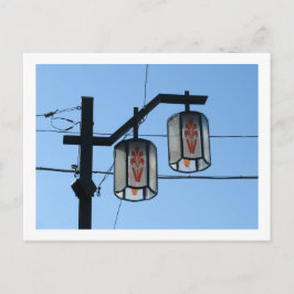 Postal Luces de Tokio: Horikiri