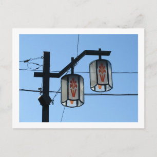 Postal Luces de Tokio: Horikiri