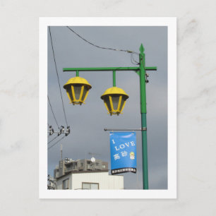Postal Luces de Tokio: Takasago