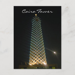 Postal luces de torre de cairo