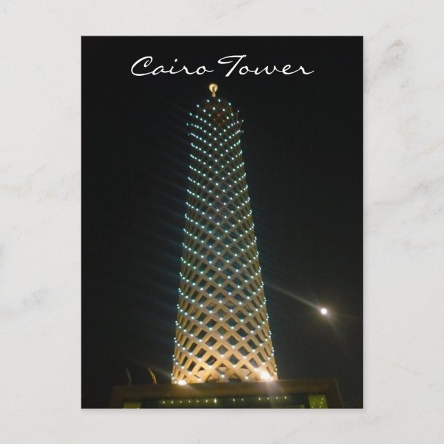 Postal luces de torre de cairo (Anverso)