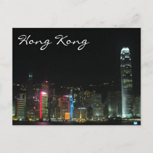 Postal luces nocturnas de hk