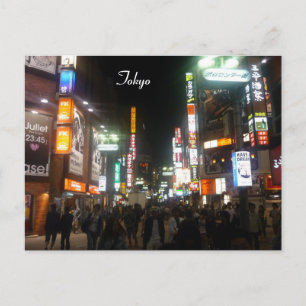 Postal luces shibuya