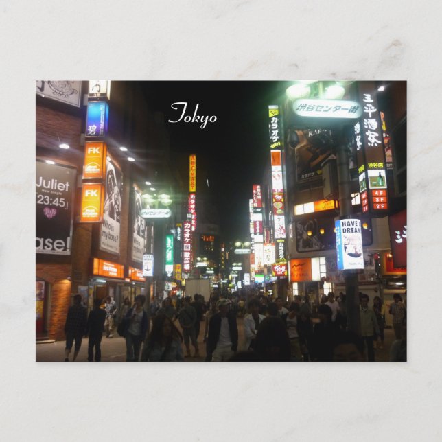 Postal luces shibuya (Anverso)