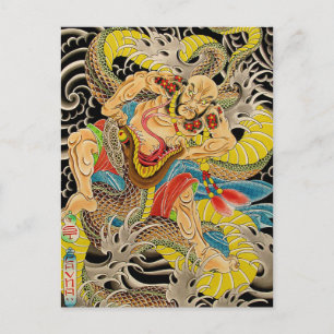 POSTAL LUCHA DRAGON - ARTE DE VINTAJE JAPONÉS