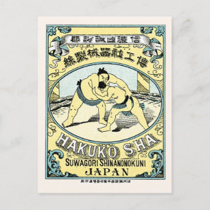 Postal Luchadores de sumo ~ Etiqueta de seda japonesa vin