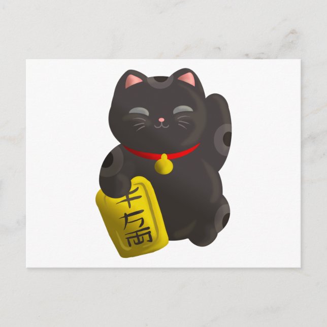 Postal Lucky Cat Black (Anverso)