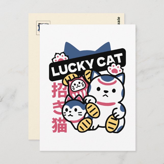 Postal Lucky Cat Maneki Neko – Japanese Fortune Cat  (Anverso / Reverso)