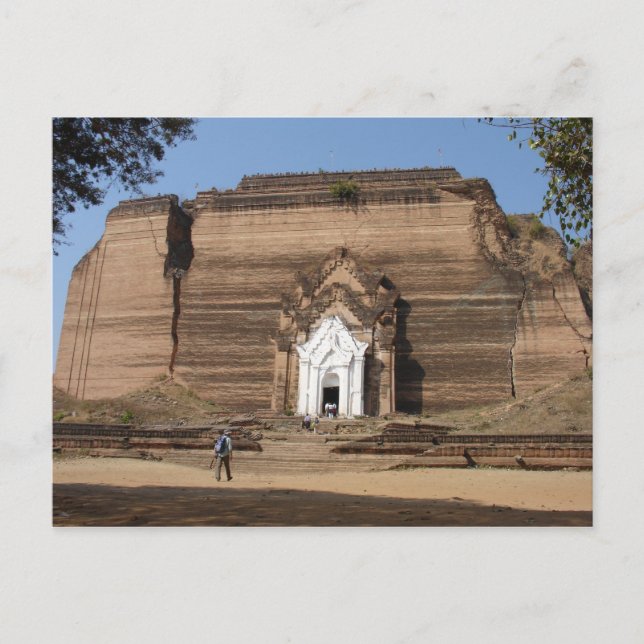 Postal Lugar en Myanmar (Anverso)