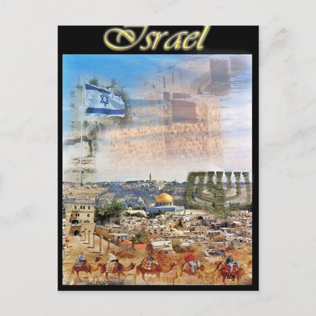 Postal lugares hermosos israel (Anverso)