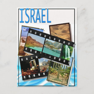 Postal lugares hermosos israel