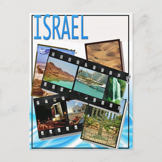 Postal lugares hermosos israel (Anverso)