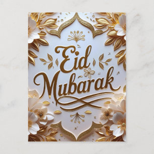 Postal Lujo Feliz Eid Mubarak 