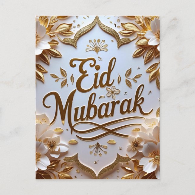 Postal Lujo Feliz Eid Mubarak  (Anverso)