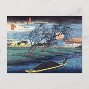 Postal Luna de otoño en Seba, Hiroshige