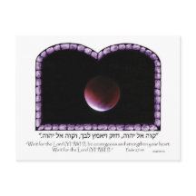 Luna de sangre de Jerusalén