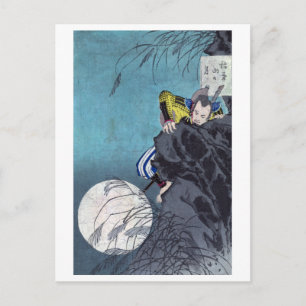 Postal Luna sobre el Monte Inaba, Tsukioka Yoshitoshi