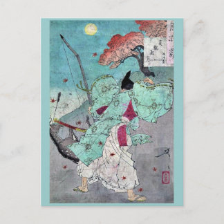 Postal Luna sobre Jogan Hall por Taiso, Yoshitoshi