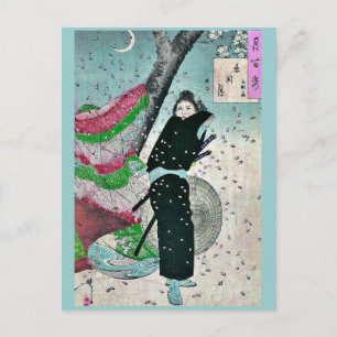 Postal Luna sobre Shinobugaoka por Taiso, Yoshitoshi Ukiy