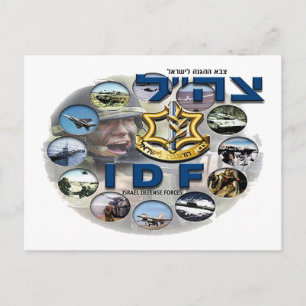 Postal Luz compuesta IDF