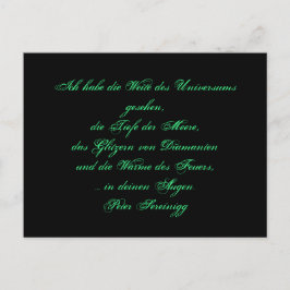 Postal Lyrik Gedicht Liebe – Love poem – Peter Sereinigg