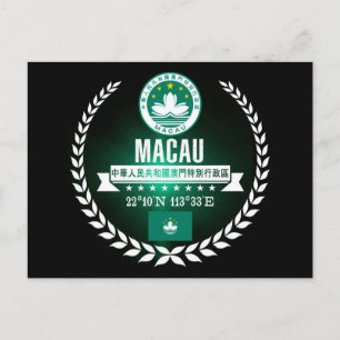 Postal Macao