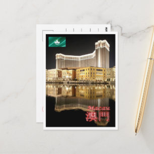 Postal Macao de noche -