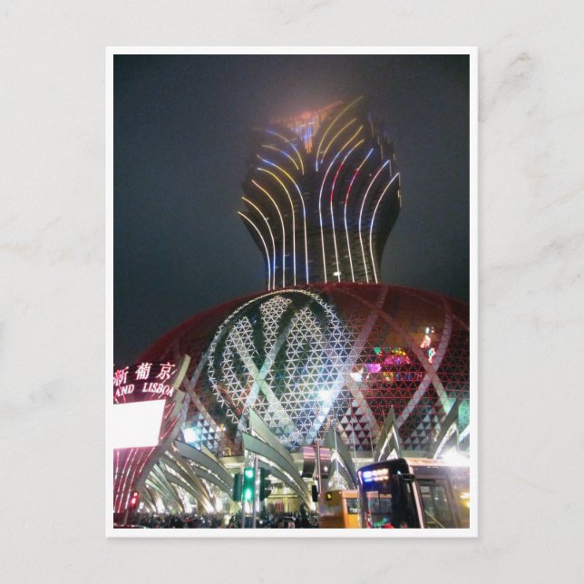 Postal macau casino lisboa (Anverso)