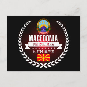 Postal Macedonia