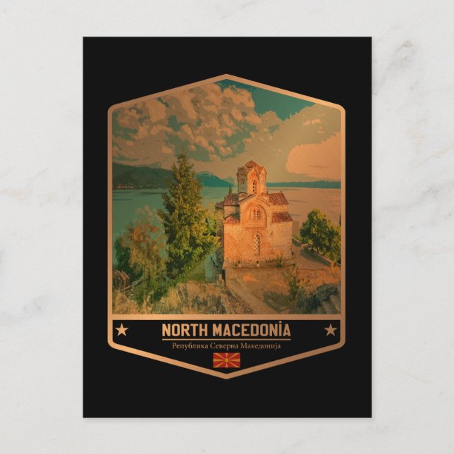 Postal Macedonia del Norte (Anverso)