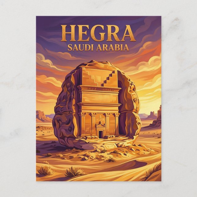 Postal Mada'in Salih Arabia Saudita (Anverso)